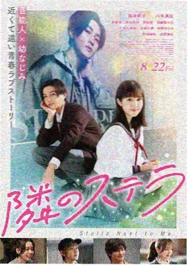 阿甘正传 美国 1994